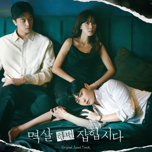 女人掰开腿给男人舔在线观看
