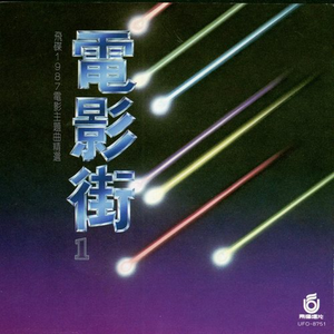 女人掰开腿给男人舔在线观看
