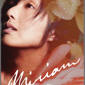 女人掰开腿给男人舔在线观看
