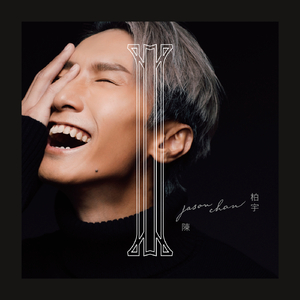 女人掰开腿给男人舔在线观看
