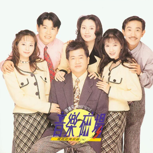 女人掰开腿给男人舔在线观看
