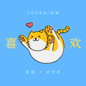 女人掰开腿给男人舔在线观看
