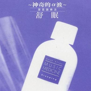 女人掰开腿给男人舔在线观看
